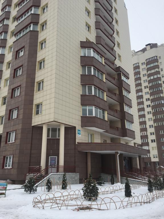 Grodnohome Popovicha 16Th Floor Dış mekan fotoğraf